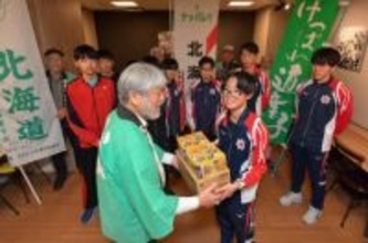 全国男子駅伝、北海道チームが広島市に一番乗り