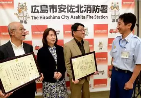 火の気のない場所から出火、原因は軒下に置いていたアレ　広島市の民家の火事
