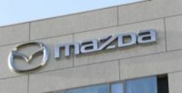 マツダ、新型CX―5の生産本格化　年末に発売する欧州向けから