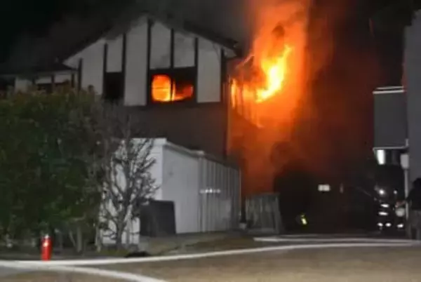 広島県北広島町で「家が燃えている」と119番