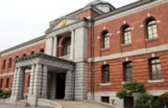 唐辛子の一気飲みを部下に強要　海上自衛隊呉地方総監部、隊員を停職の懲戒処分　指導で洗浄用スプレーを顔に噴射した隊員も