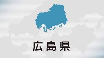 広島の太田川で高齢とみられる男性の遺体