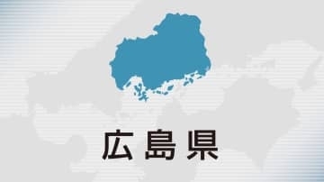 三原の温水プールの天井シート破損　臨時休館中　休館期間延長して修繕へ