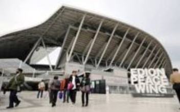 ピースウイング広島でサッカー日本代表戦、2026年9月