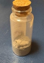 広島県呉市の戦艦大和会から松山市に届いた砂、これは祖父の遺骨?　孫の拭えぬ思い