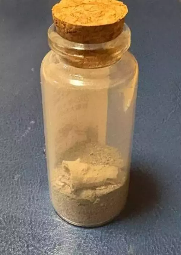 広島県呉市の戦艦大和会から松山市に届いた砂、これは祖父の遺骨?　孫の拭えぬ思い