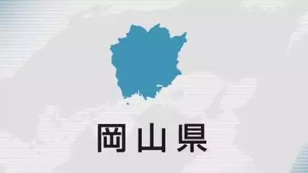 強い毒を持つ南米原産のヒアリ　倉敷で3100匹確認　岡山県が発表