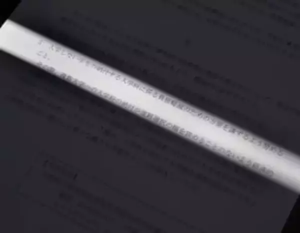 岡山の美作大と川崎医療福祉大、辞退時に入学金全額返金へ　一定条件で