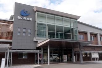 神石高原町観光協会、職員が補助金875万円を私的流用