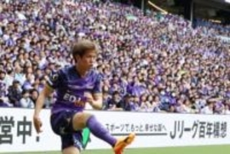 満田誠、G大阪に完全移籍へ