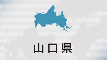 岩国市中央図書館のエレベーターで親子3人が50分間閉じ込め