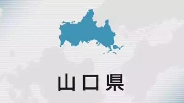 岩国市中央図書館のエレベーターで親子3人が50分間閉じ込め