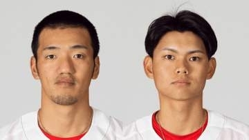 カープの矢野雅哉・前川誠太選手を不起訴　広島地検、ゾンビたばこ巡る容疑「十分な証拠ない」
