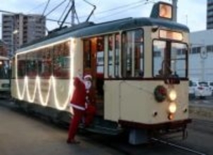 広島電鉄、クリスマス電車披露　12月3日から24日まで運行