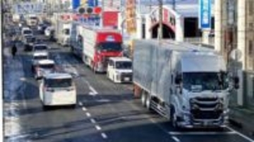 雪の影響で山陽道や周辺の道路が大混乱　広島、山口県境　Uターンラッシュを直撃