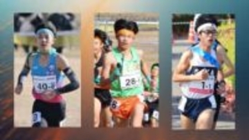 1月18日開催の全国男子駅伝　スピード自慢の中学生集う2区と6区、未来のスター候補は誰だ！
