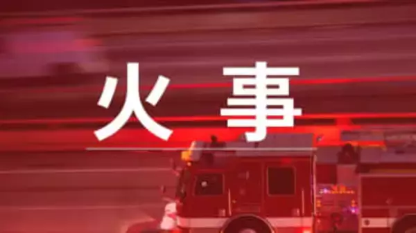 【山火事】周南の仙島で山林火災、延焼続く　たき火が「燃え広がった」と119番