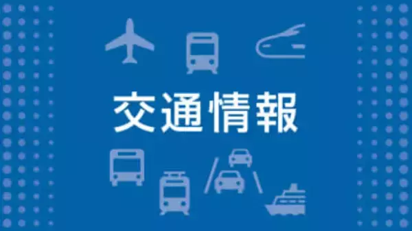 中国やまなみ街道、口和―高野IC間下り線が通行止め　トレーラーがエンジントラブルで停車