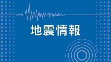 熊本で震度7　山口県西部で震度4　広島県南西部で震度3
