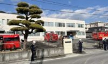 山口地検岩国支部で爆発音　1階玄関付近でカセットボンベが爆発か