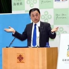 島根の丸山知事、SNSで話題23万件　中国地方トップ 「物言う」発言に共感