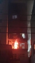 【火事】広島市中区舟入中町でマンション火災