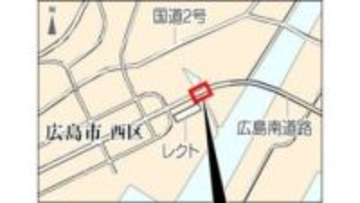 広島南道路の商工センターからの入り口付近を2車線化　バイパス延伸工事中の国道2号の迂回路