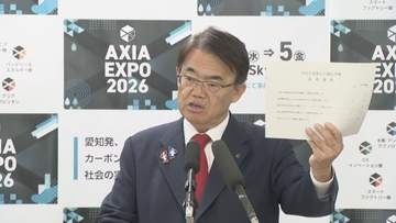 愛知県3施設の美術品の共同収蔵庫に165億円超　6月議会の補正予算案に計上　全国初の設置へ