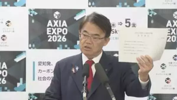 愛知県3施設の美術品の共同収蔵庫に165億円超　6月議会の補正予算案に計上　全国初の設置へ
