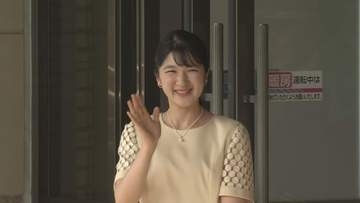 伊勢市を訪問の愛子さま　宇治山田駅で歓声に笑顔