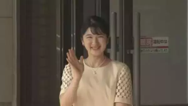伊勢市を訪問の愛子さま　宇治山田駅で歓声に笑顔