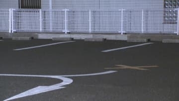 信用金庫の駐車場で強盗 男が刃物突きつけかばん奪う 愛知・刈谷市