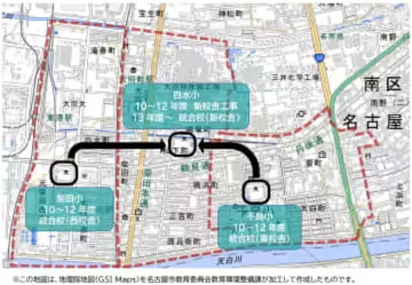 名古屋市南区の3小学校が統合へ　柴田小・千鳥小の小規模化で隣接する白水小と　2028年開校、2031年新校舎へ移転