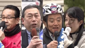 【衆院選2026】激戦の愛知1区　「選挙モンスター」にどう挑む？　“新党から出馬”で構図に変化は？