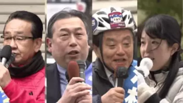 【衆院選2026】激戦の愛知1区　「選挙モンスター」にどう挑む？　“新党から出馬”で構図に変化は？