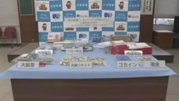 大麻約5グラムを譲り渡したか　20代の男3人逮捕　密売グループの一員か