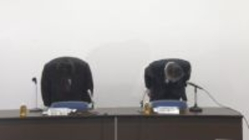 橋の点検作業で“談合” JR東海などに排除措置命令 公正取引委員会