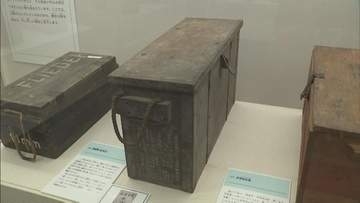 弾薬や信管を入れた「箱」に注目　企画展が開催中　愛知・豊川市で8月16日まで