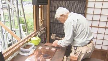 ｢春の叙勲｣受章者決まる　東海３県からは249人