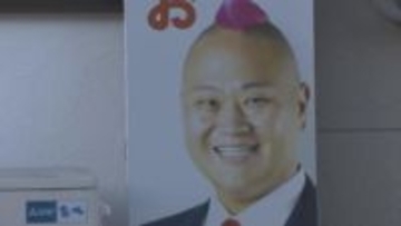 「金おろしてこい」　現金3万円を脅し取ったか　稲沢市議会議員の男を逮捕