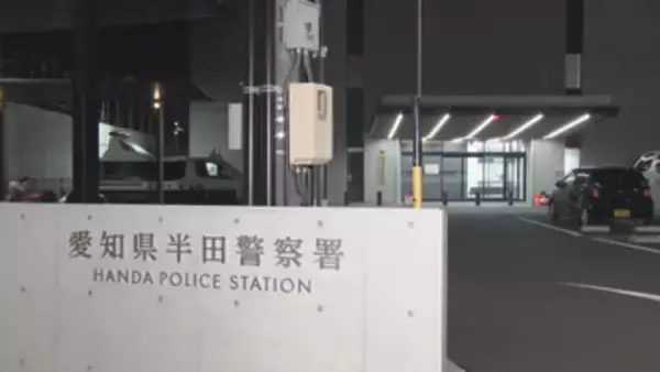 ナイフで同僚の左胸を刺し…殺人未遂の容疑でフィリピン国籍の男（28）を逮捕 愛知・半田市の社員寮