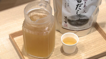 水分補給の新たな選択肢「飲むだし」　熱中症対策にも効果的？　医師が分析する意外なメリットと注意点　ドリンクサーバーでも「だし」が手軽に飲める時代に