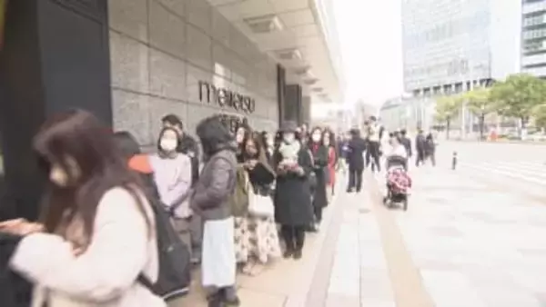 ”コロナ禍以降最多”2000人行列「奮発しちゃった」名鉄百貨店で最後の初売り