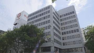 探偵会社の代表を逮捕　無資格で弁護士業務を行ったか