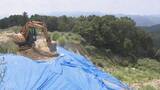 「崩落する恐れのある盛り土　県が行政代執行で撤去作業を開始　三重・名張市」の画像1