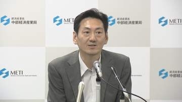 「中部経済産業局」新局長・三浦聡氏が意気込み語る　「ＩＴ技術や環境問題をリードして取り組む」