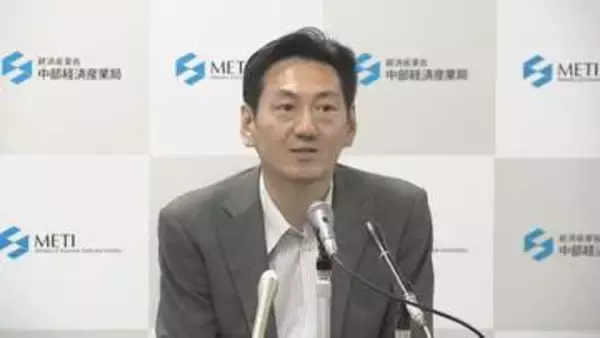 「中部経済産業局」新局長・三浦聡氏が意気込み語る　「ＩＴ技術や環境問題をリードして取り組む」