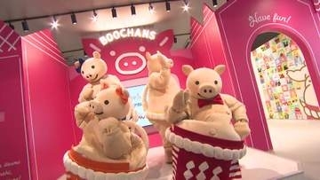 「ぶーちゃんハウス」がオープン　限定のぶーちゃんのオリジナルグッズも　矢場とんのみそかつが“１割引き”　愛知・清須市