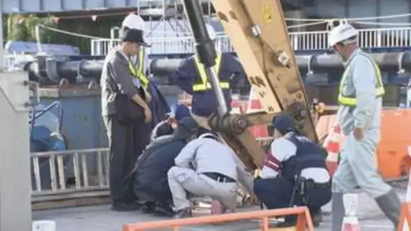 重機が落下し男性死亡　名古屋・瑞穂区　橋の架け替え工事中
