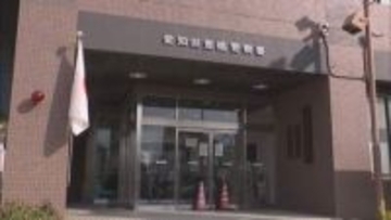 “白タク”行為か　ベトナム国籍の男が逮捕　客1人を自家用車で運び現金を受け取った疑い
